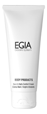 EGIA Восстанавливающий крем для рук Body Products Hand & Nail Comfort Cream 100мл