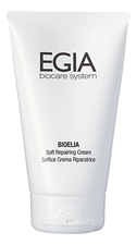 EGIA Регенерирующий экспресс-крем для лица Bioelia Soft Repairing Cream 150мл