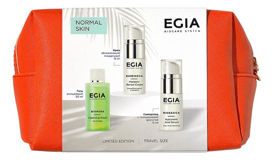 

Набор для лица Normal Skin (гель для умывания Biopura 50мл + сыворотка с гиалуроновой кислотой Biobasica 15мл + крем Biorinova 15мл + косметичка)