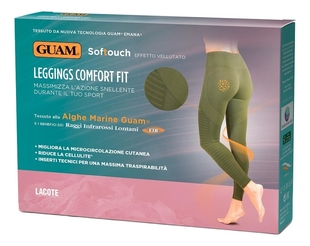 Антицеллюлитные ультрамягкие леггинсы для занятий спортом Leggings Comfort Fit (зеленые)