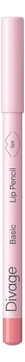 Карандаш для губ Basic Lip Pencil 1,1г