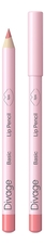 Divage Карандаш для губ Basic Lip Pencil 1,1г