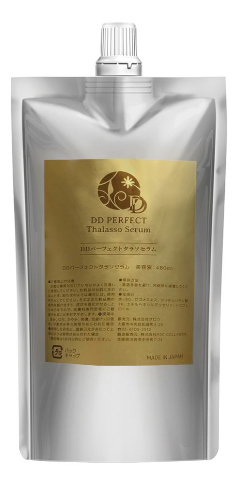 

Ультраувлажняющая эссенция-cыворотка для лица на основе фукоидана Thalasso Serum 480мл