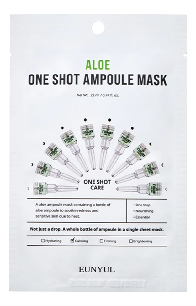 

Ампульная маска с экстрактом алоэ Aloe One Shot Ampoule Mask 22мл