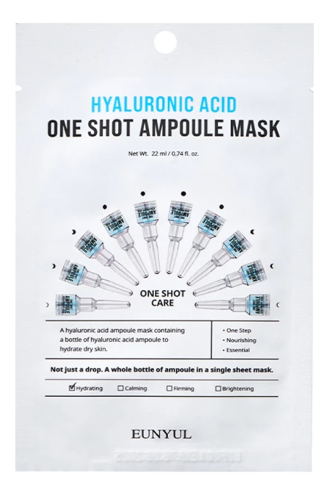 

Ампульная маска с гиалуроновой кислотой Hyaluronic Acid One Shot Ampoule Mask 22мл