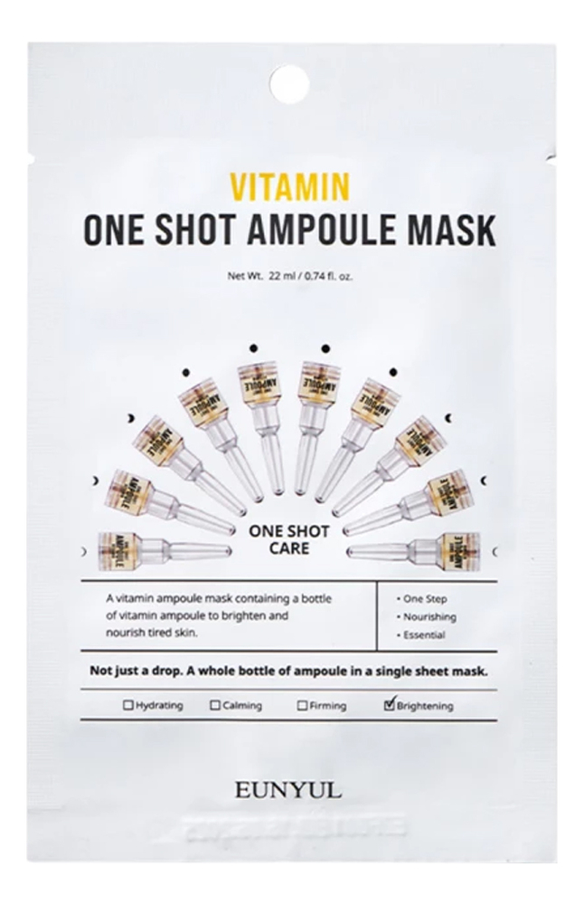 

Ампульная маска с витаминами Vitamin One Shot Ampoule Mask 22мл