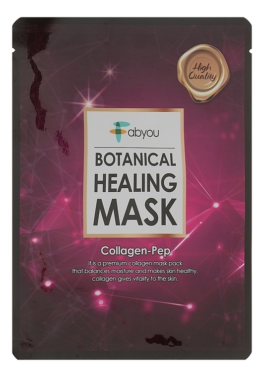Тканевая маска для лица Botanical Healing Mask Pack Collagen-Pep 23мл