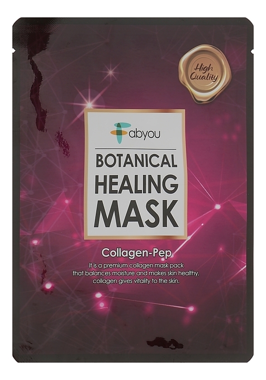 

Тканевая маска для лица Botanical Healing Mask Pack Collagen-Pep 23мл