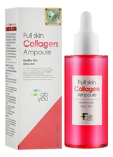 Fabyou Сыворотка для лица с коллагеном Full Skin Collagen Ampoule 50мл
