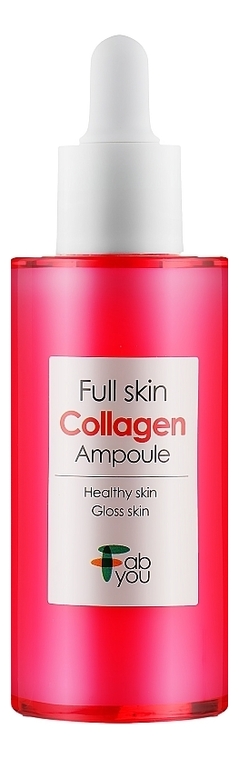 Сыворотка для лица с коллагеном Full Skin Collagen Ampoule 50мл