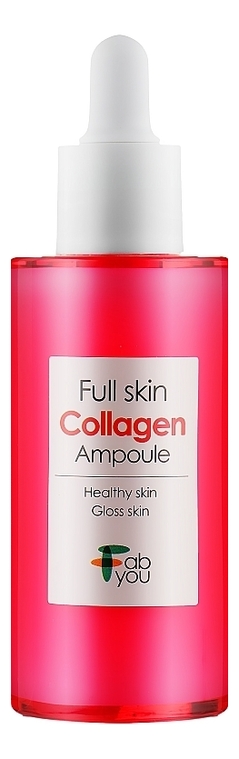 

Сыворотка для лица с коллагеном Full Skin Collagen Ampoule 50мл