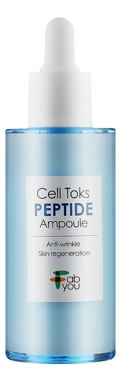 Сыворотка для лица с пептидами Cell Toks Peptide Ampoule 50мл омолаживающая сыворотка для лица с пептидами revitalizing peptide ampoule 50мл