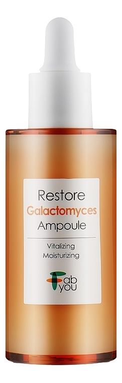

Сыворотка для лица с экстрактом галактомисиса Restore Galactomyces Ampoule 50мл