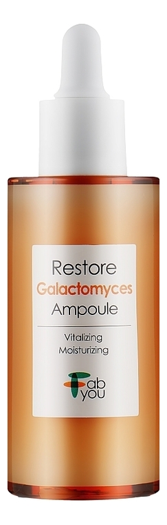 Сыворотка для лица с экстрактом галактомисиса Restore Galactomyces Ampoule 50мл