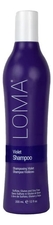 LOMA Фиолетовый шампунь для волос с ароматом ванили и красного апельсина Violet Shampoo