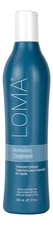 LOMA Увлажняющий кондиционер для волос с ароматом ванили и апельсина Moisturizing Treatment
