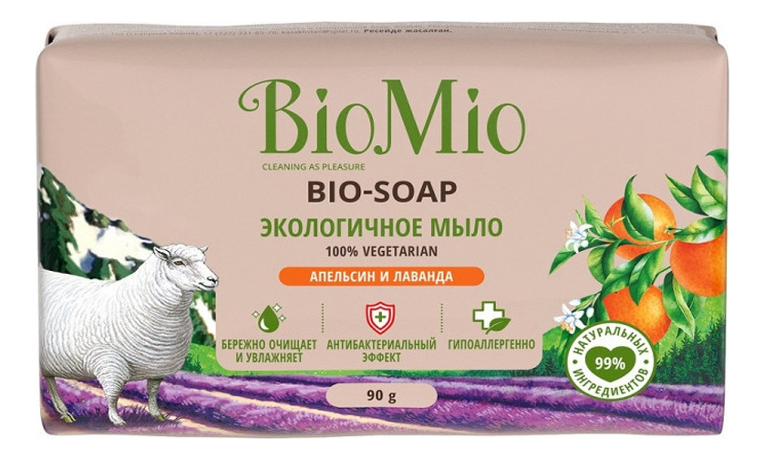

Туалетное мыло BIO-SOAP с эфирными маслами лаванды, мяты перечной и апельсина 90г