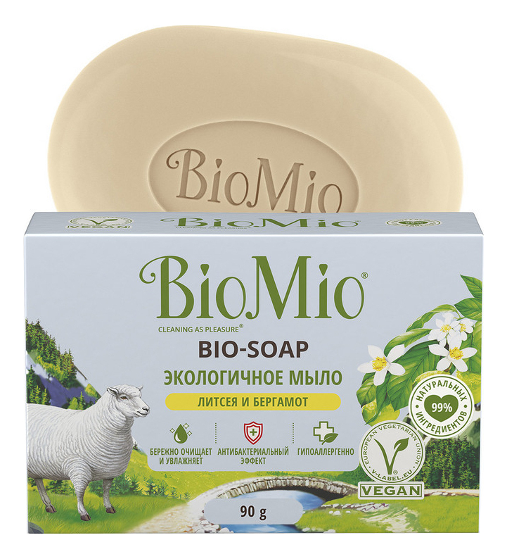 Экологичное туалетное мыло BIO-SOAP с эфирными маслами литсея кубебы и бергамота 90г