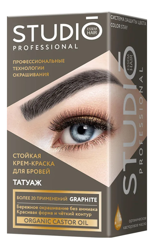 

Краска для бровей с эффектом татуажа 30/20мл: Графитовый, Краска для бровей с эффектом татуажа 30/20мл