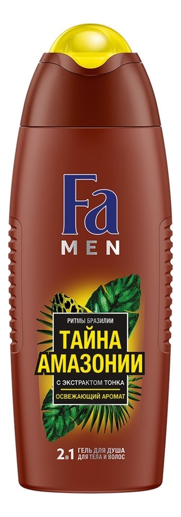 

Гель для душа 2 в 1 Ритмы Бразилии Тайна Амазонии Men 250мл