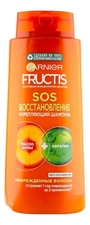 GARNIER Укрепляющий шампунь для волос SOS Восстановление Fructis