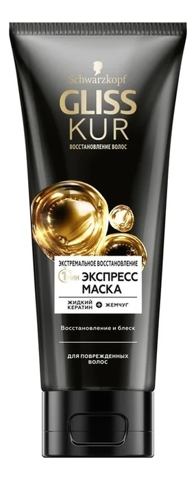 

Восстанавливающая экспресс-маска для волос Экстремальное восстановление 200мл