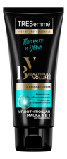 TRESemme Уплотняющая маска для объема волос Beauty-Full Volume 200мл