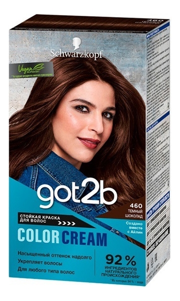 

Стойкая краска для волос Color Cream 142,5мл: 460 Темный шоколад, Стойкая краска для волос Color Cream 142,5мл