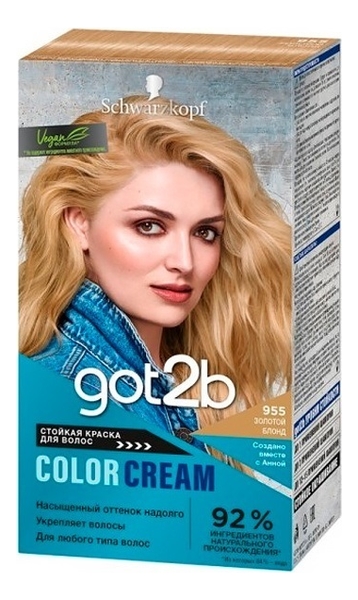 

Стойкая краска для волос Color Cream 142,5мл: 955 Золотой блонд, Стойкая краска для волос Color Cream 142,5мл