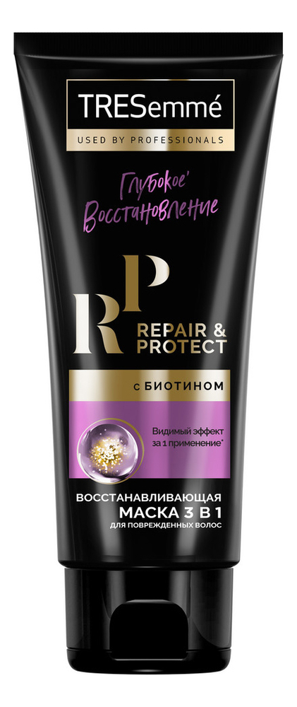 

Маска для волос Глубокое восстановление Repair & Protect 200мл