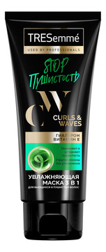 Увлажняющая маска для волос Stop Пушистость Curls & Waves 200мл