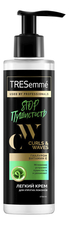 TRESemme Крем для волос Stop Пушистость Curls & Waves 160мл