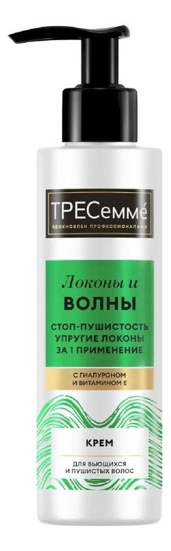 

Крем для волос Stop Пушистость Curls & Waves 160мл