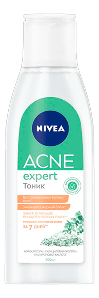 

Тоник для лица Acne expert 200мл