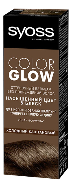 

Оттеночный бальзам для волос ColorGlow 100мл: Холодный каштановый, Оттеночный бальзам для волос ColorGlow 100мл