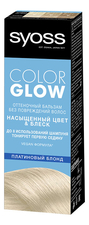 Syoss Оттеночный бальзам для волос ColorGlow 100мл