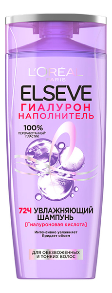 

Увлажняющий шампунь для волос Гиалурон наполнитель Elseve: Шампунь 400мл, Увлажняющий шампунь для волос Гиалурон наполнитель Elseve