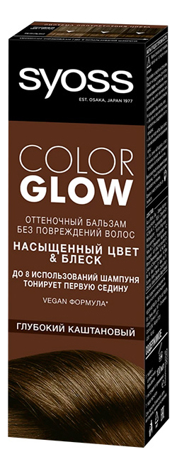 

Оттеночный бальзам для волос ColorGlow 100мл: Глубокий каштановый, Оттеночный бальзам для волос ColorGlow 100мл