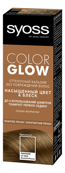 

Оттеночный бальзам для волос ColorGlow 100мл: Roasted Pecan, Оттеночный бальзам для волос ColorGlow 100мл