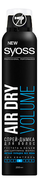 

Спрей-дымка для волос Густота & Объем Air Dry Volume 200мл