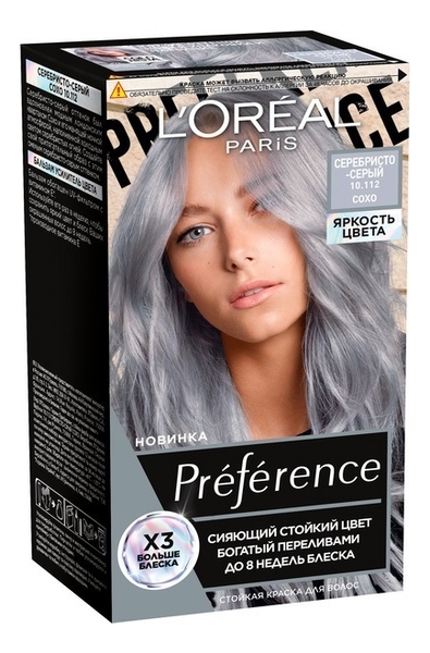 

Краска для волос Preference : 11.11 Пепельный ультраблонд, Краска для волос Preference