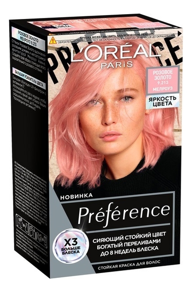 Краска для волос Preference 9213 Мелроуз 1581₽