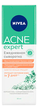 NIVEA Ежедневная сыворотка для лица Acne Expert 50мл