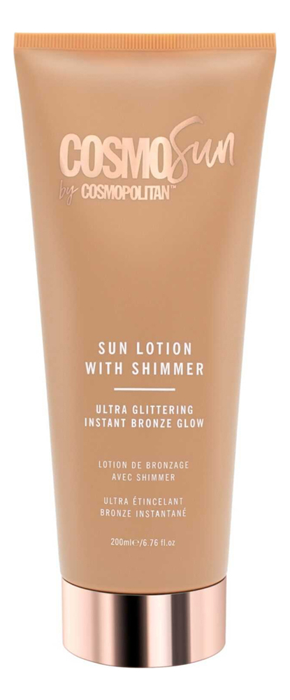 Молочко с мерцающим эффектом Sun Lotion With Shimmer 200мл: 250