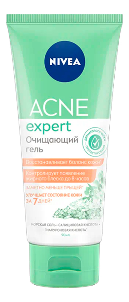 Очищающий гель для лица Acne Expert 90мл