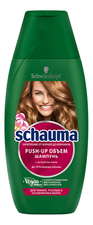Schauma Шампунь для волос Push-Up