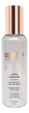 COSMOSUN by Cosmopolitan Спрей-бронзатор с увлажняющей формулой Liquid Sunshine 200мл