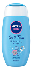 Увлажняющее детское молочко для тела NIVEA Baby 200мл