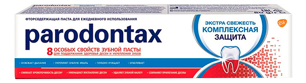 

Зубная паста Экстра свежесть Комплексная защита: Зубная паста 80мл, Зубная паста Экстра свежесть Комплексная защита