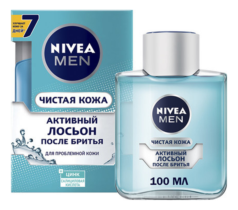 

Лосьон после бритья для проблемной кожи Чистая Кожа 100мл